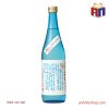 Rượu Sake Nishinoseki Hiya