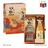 Hộp quà rượu mơ NAKANO CITRUS