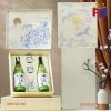 Hộp quà rượu sake NISHINOSEKI NIGORI ZAKE